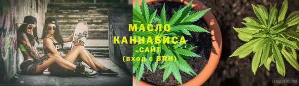 меф Вязники